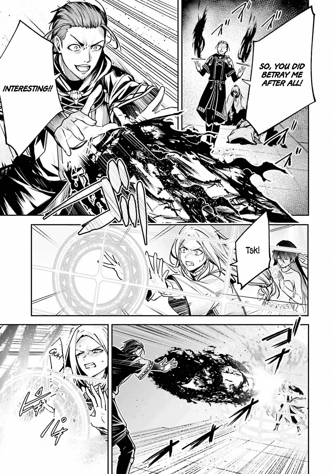 Unnamed Memory Chapter 39 page 30 - Chapter 39: The End of a Dream (3)