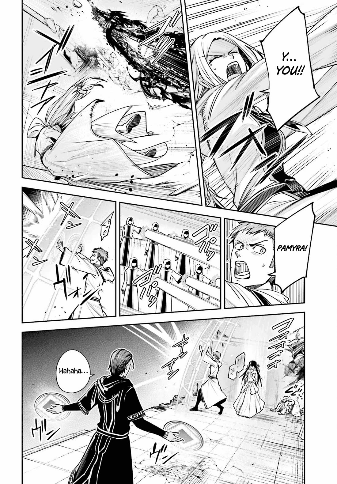 Unnamed Memory Chapter 39 page 31 - Chapter 39: The End of a Dream (3)