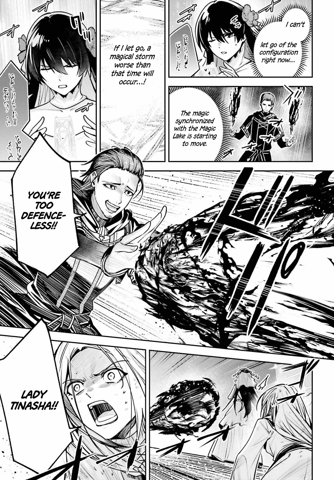 Unnamed Memory Chapter 39 page 32 - Chapter 39: The End of a Dream (3)