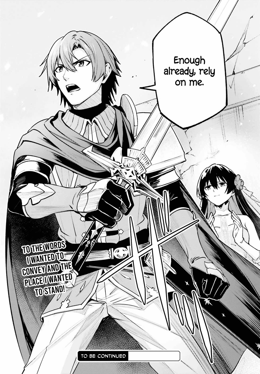 Unnamed Memory Chapter 39 page 37 - Chapter 39: The End of a Dream (3)