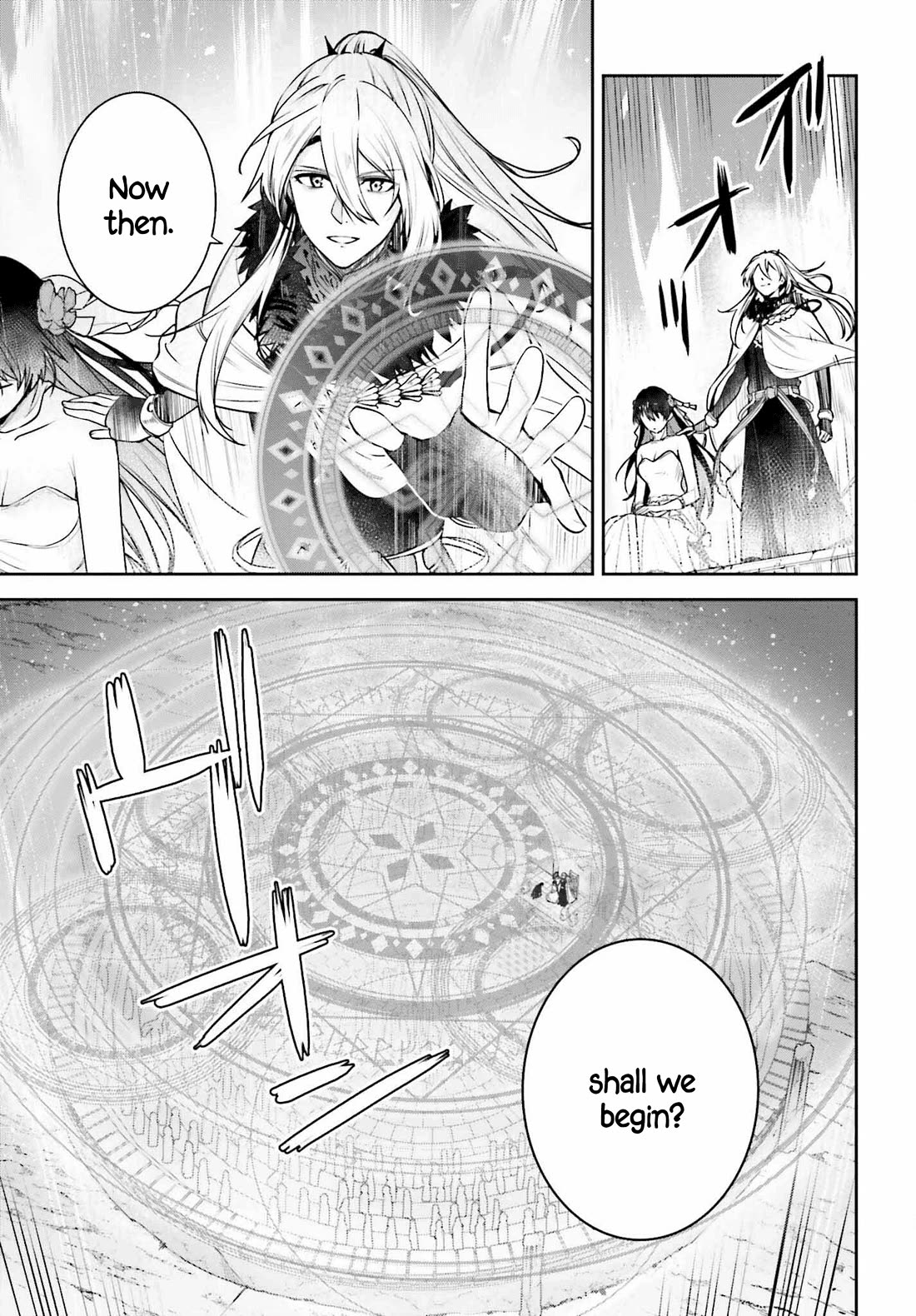 Unnamed Memory Chapter 39 page 4 - Chapter 39: The End of a Dream (3)