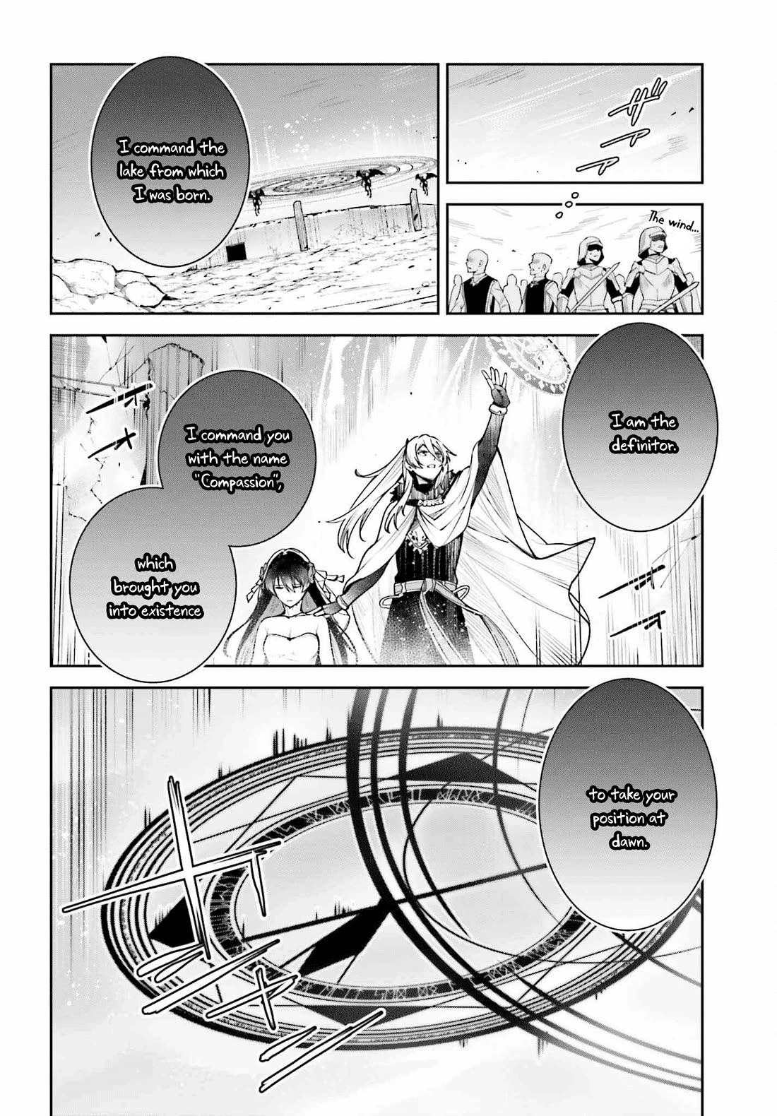 Unnamed Memory Chapter 39 page 7 - Chapter 39: The End of a Dream (3)