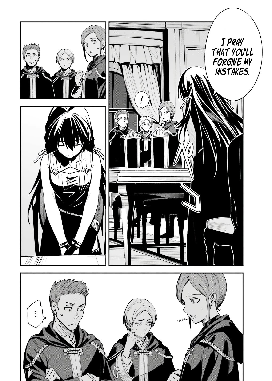 Unnamed Memory Chapter 4 page 13 - Chapter 4