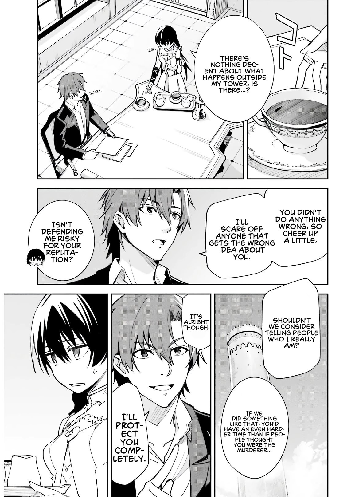 Unnamed Memory Chapter 4 page 16 - Chapter 4
