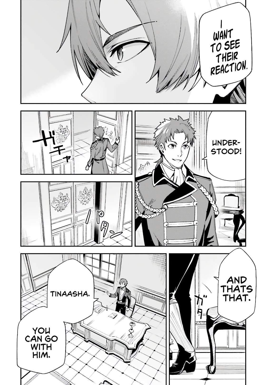 Unnamed Memory Chapter 4 page 23 - Chapter 4