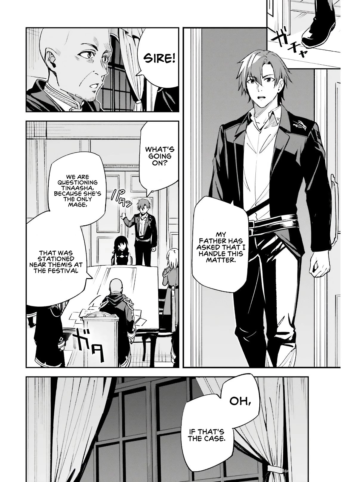 Unnamed Memory Chapter 4 page 9 - Chapter 4