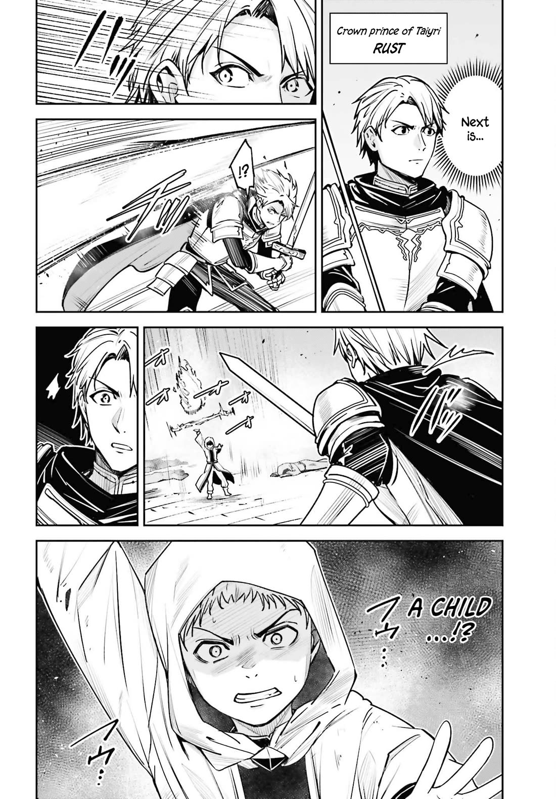 Unnamed Memory Chapter 40 page 15 - Chapter 40: The End of a Dream (4)