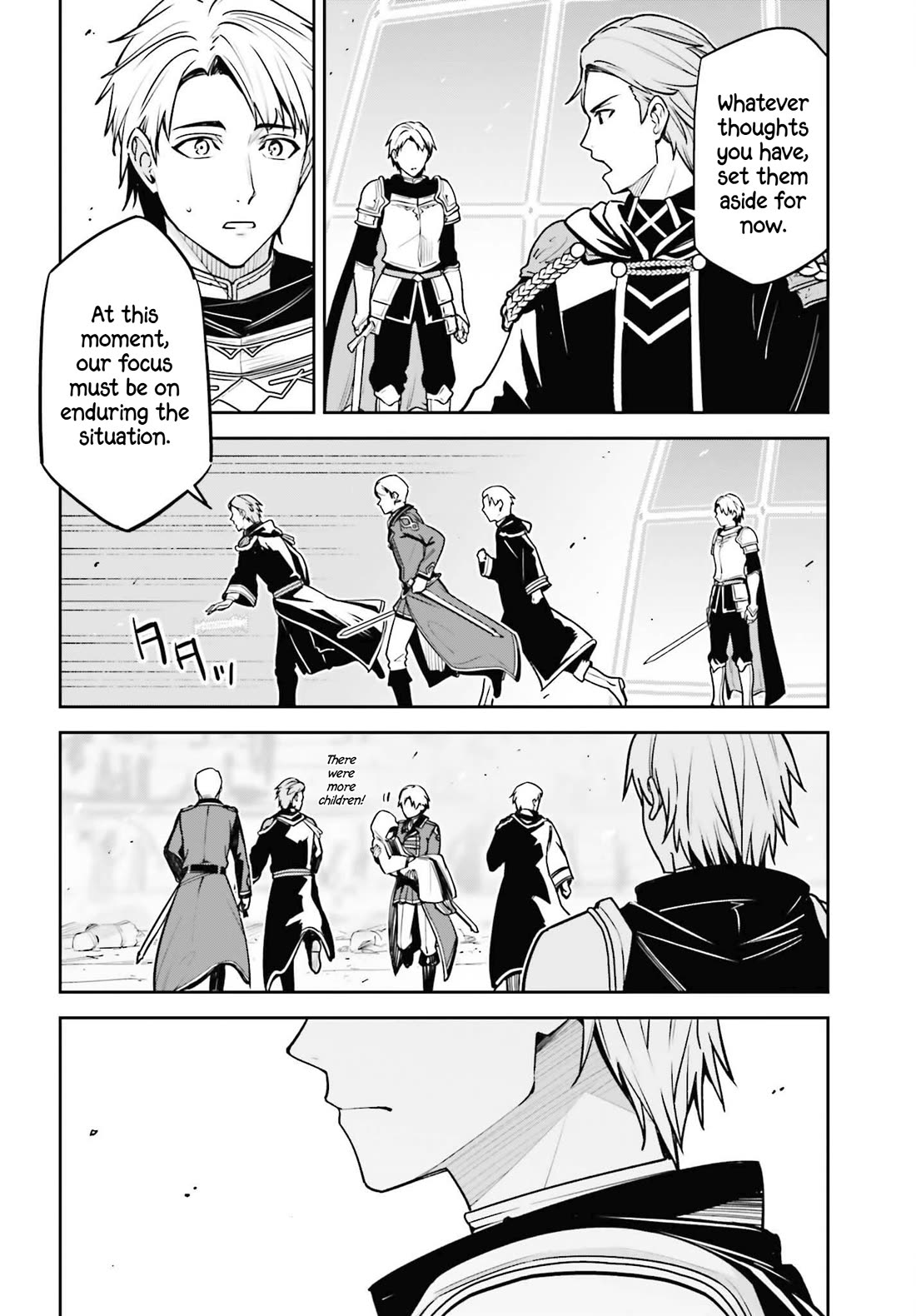 Unnamed Memory Chapter 40 page 19 - Chapter 40: The End of a Dream (4)
