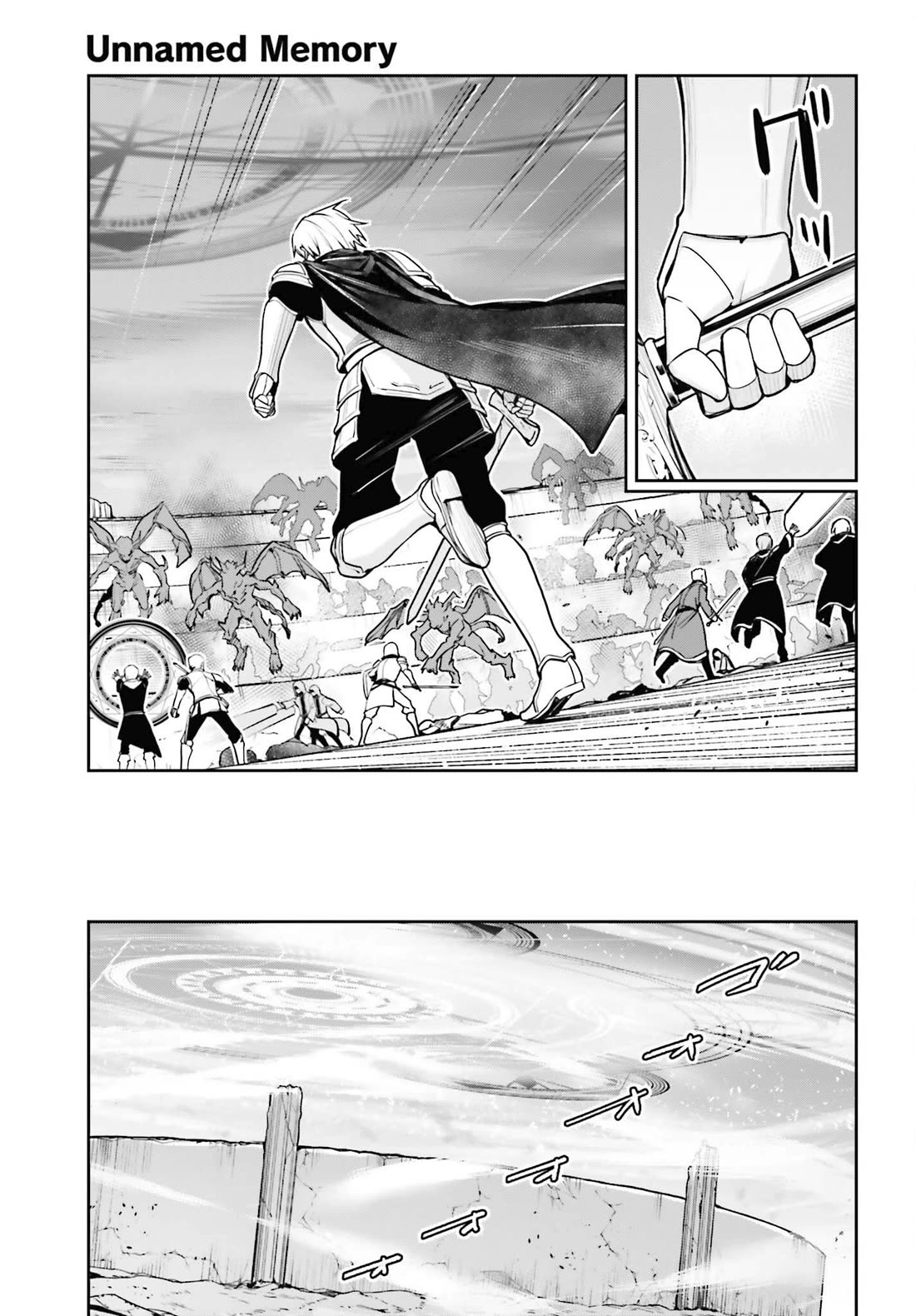 Unnamed Memory Chapter 40 page 20 - Chapter 40: The End of a Dream (4)