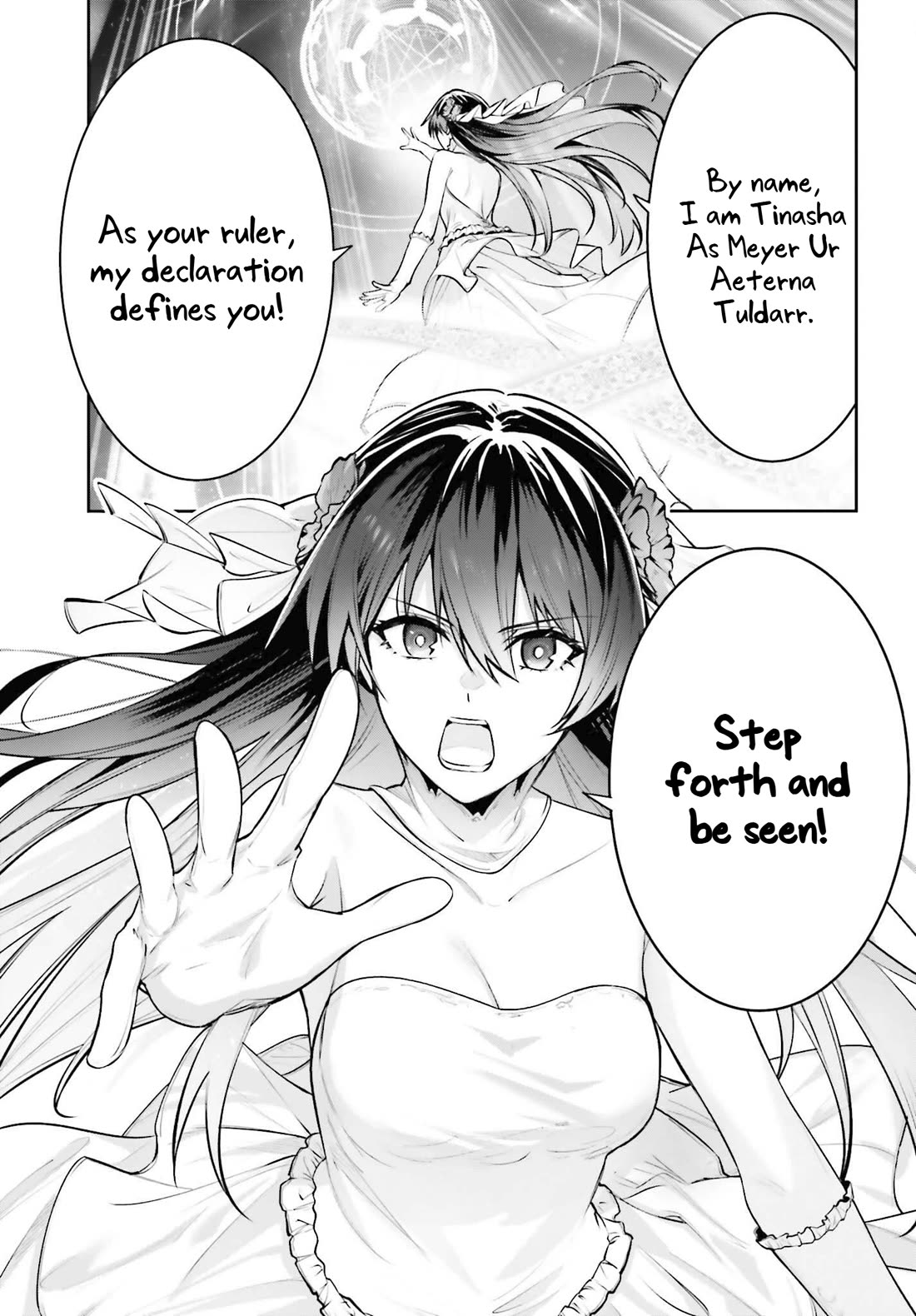 Unnamed Memory Chapter 40 page 26 - Chapter 40: The End of a Dream (4)