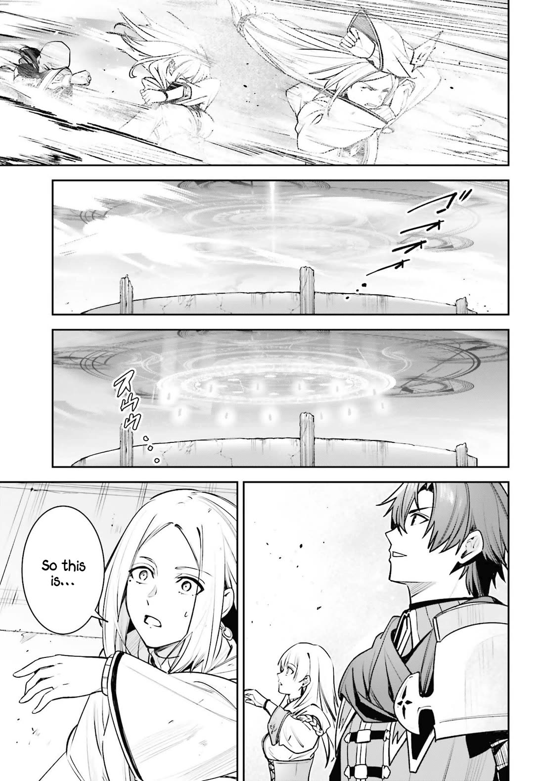 Unnamed Memory Chapter 40 page 28 - Chapter 40: The End of a Dream (4)