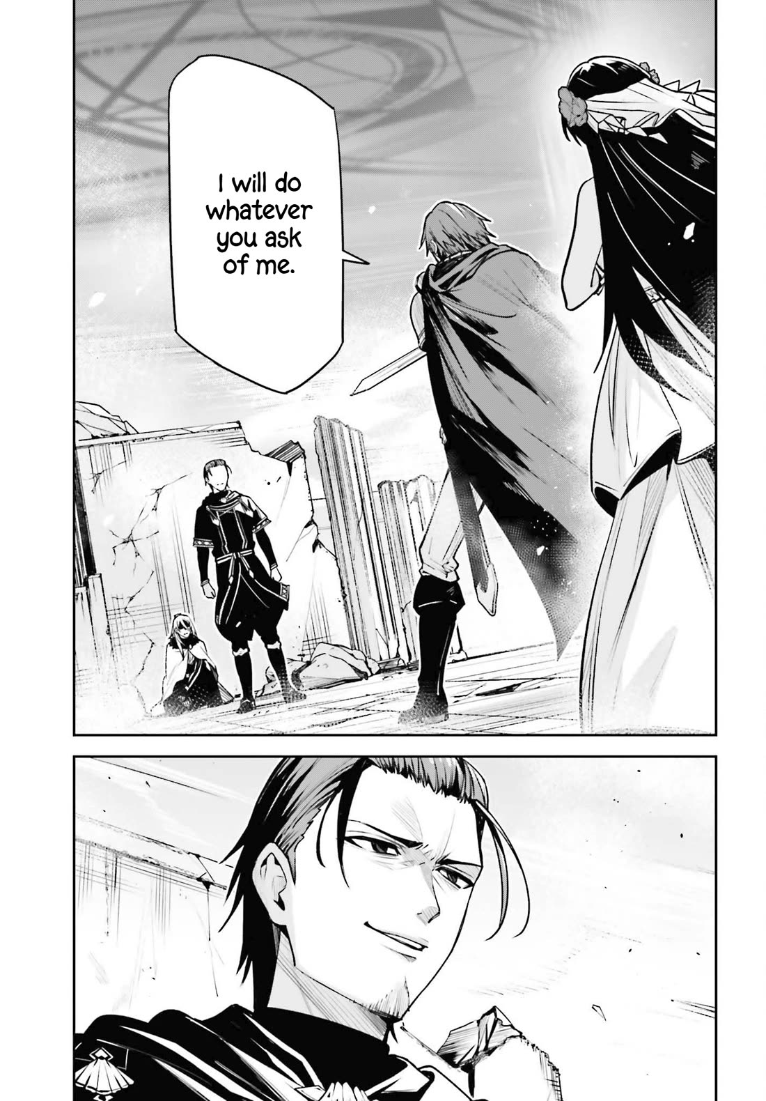 Unnamed Memory Chapter 40 page 4 - Chapter 40: The End of a Dream (4)