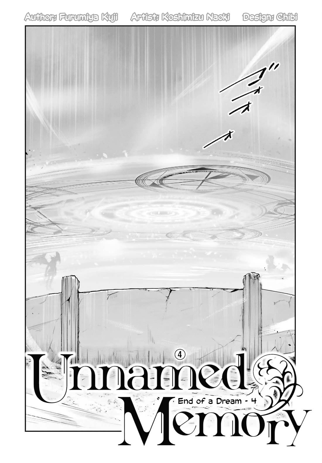 Unnamed Memory Chapter 40 page 5 - Chapter 40: The End of a Dream (4)