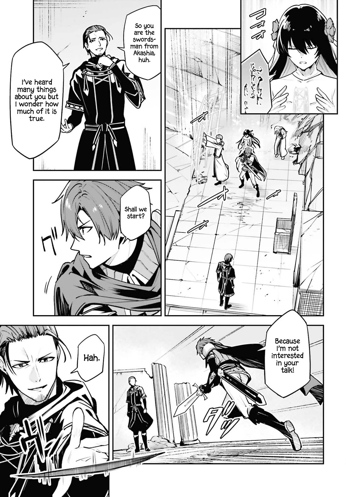 Unnamed Memory Chapter 40 page 6 - Chapter 40: The End of a Dream (4)