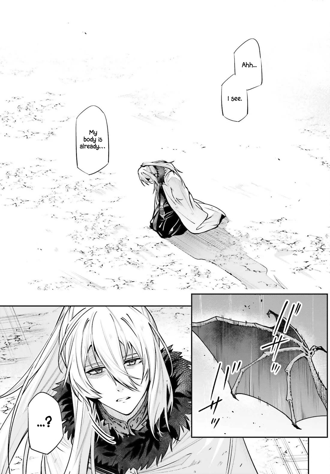 Unnamed Memory Chapter 41 page 12 - Chapter 41: The End of a Dream (5)