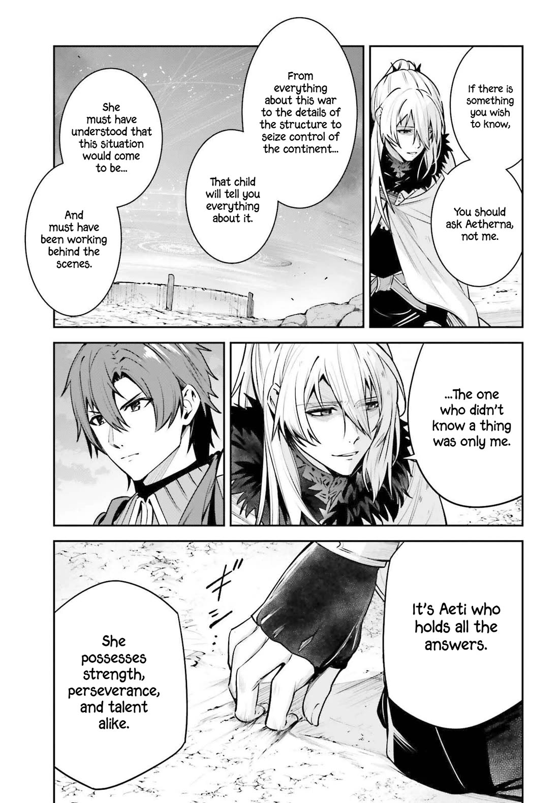 Unnamed Memory Chapter 41 page 16 - Chapter 41: The End of a Dream (5)