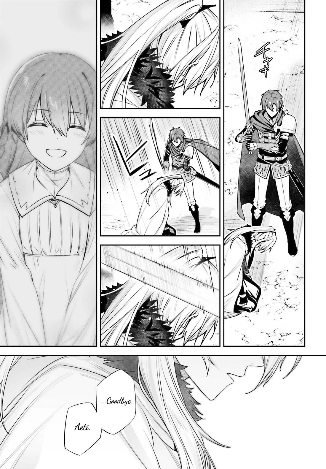 Unnamed Memory Chapter 41 page 24 - Chapter 41: The End of a Dream (5)