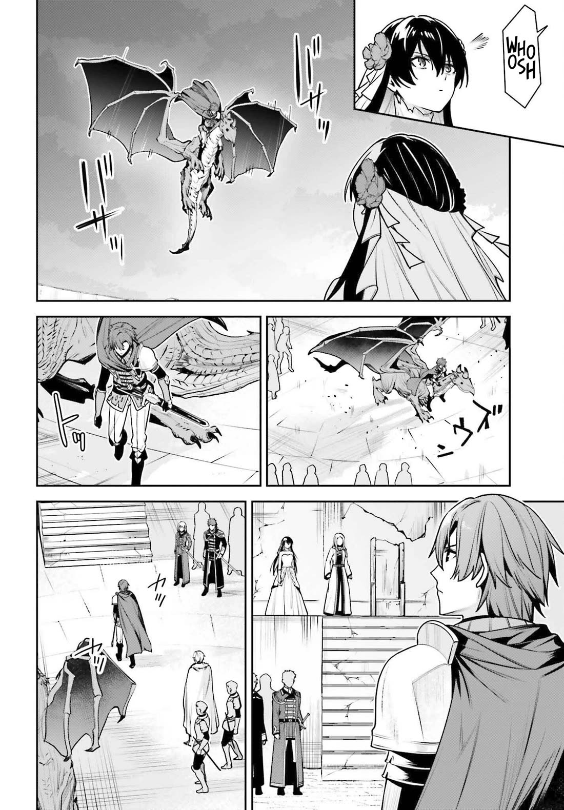 Unnamed Memory Chapter 41 page 31 - Chapter 41: The End of a Dream (5)