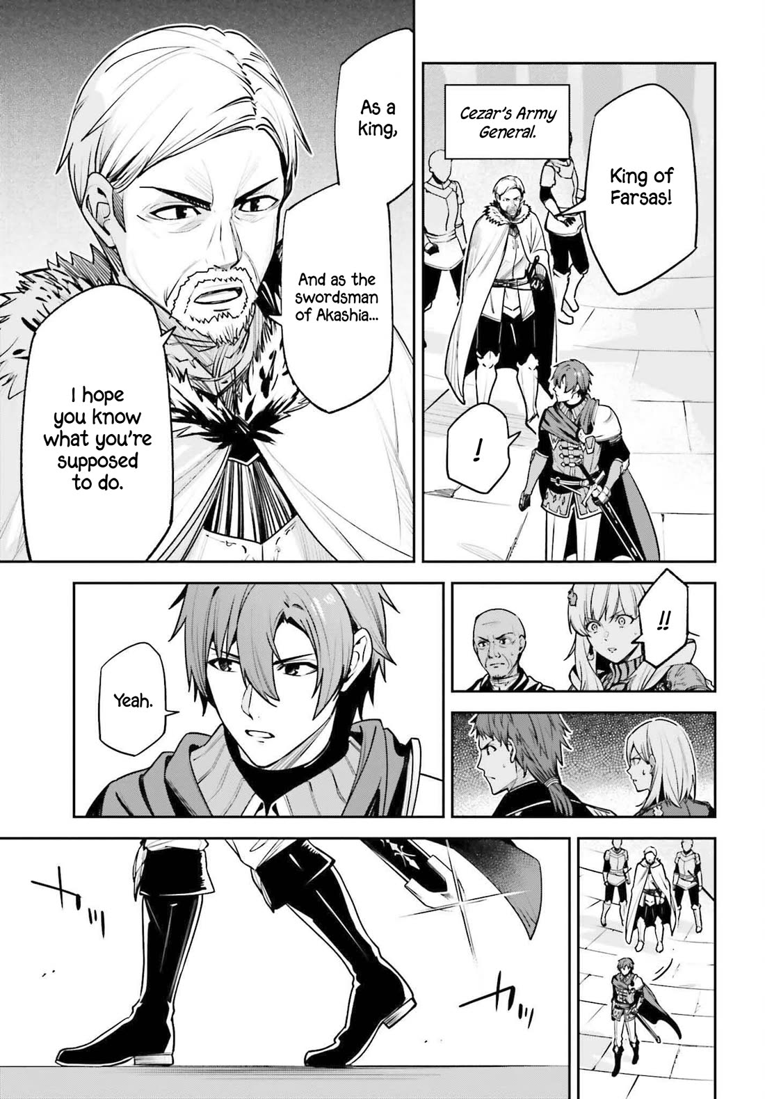 Unnamed Memory Chapter 41 page 32 - Chapter 41: The End of a Dream (5)