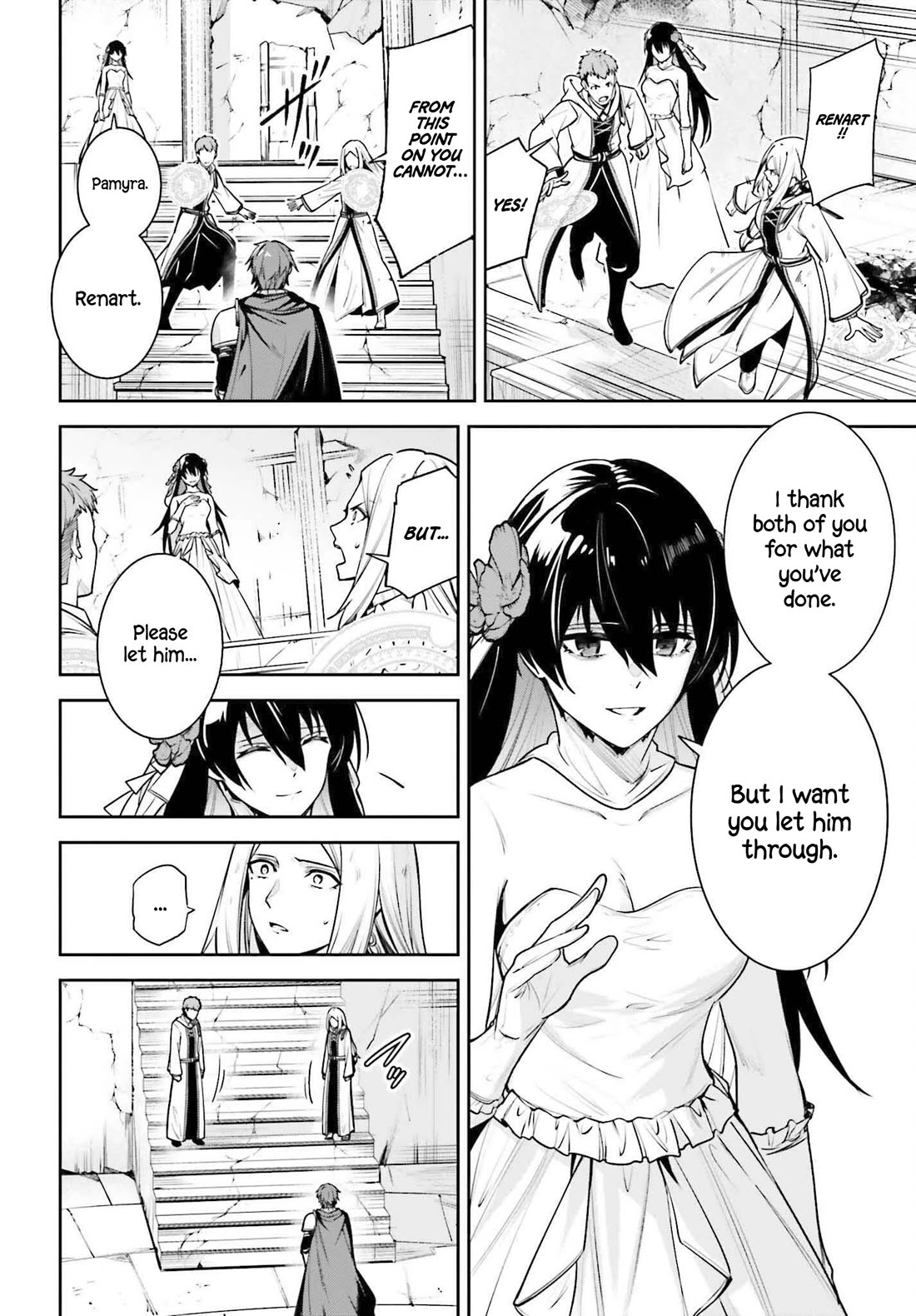 Unnamed Memory Chapter 41 page 33 - Chapter 41: The End of a Dream (5)