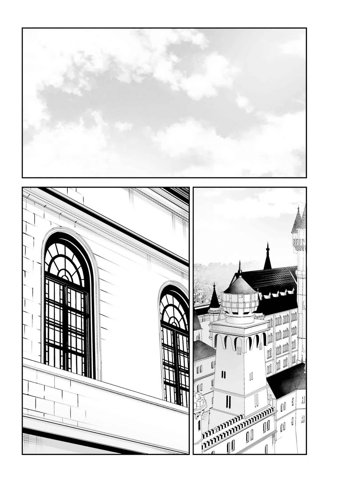 Unnamed Memory Chapter 42 page 11 - Chapter 42: The End of a Dream (6)