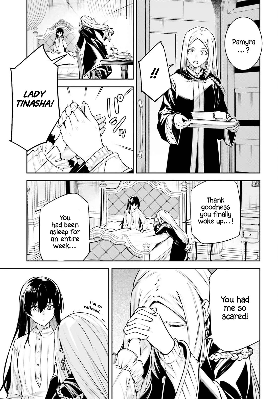 Unnamed Memory Chapter 42 page 14 - Chapter 42: The End of a Dream (6)