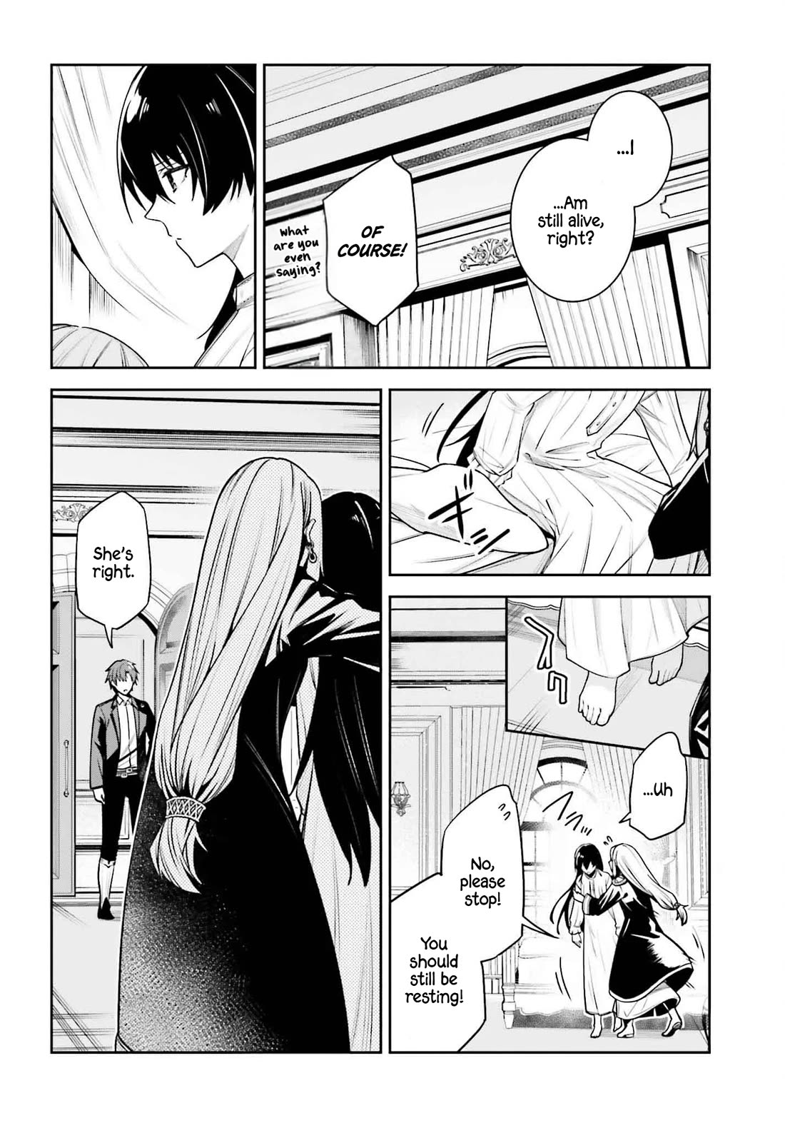 Unnamed Memory Chapter 42 page 15 - Chapter 42: The End of a Dream (6)