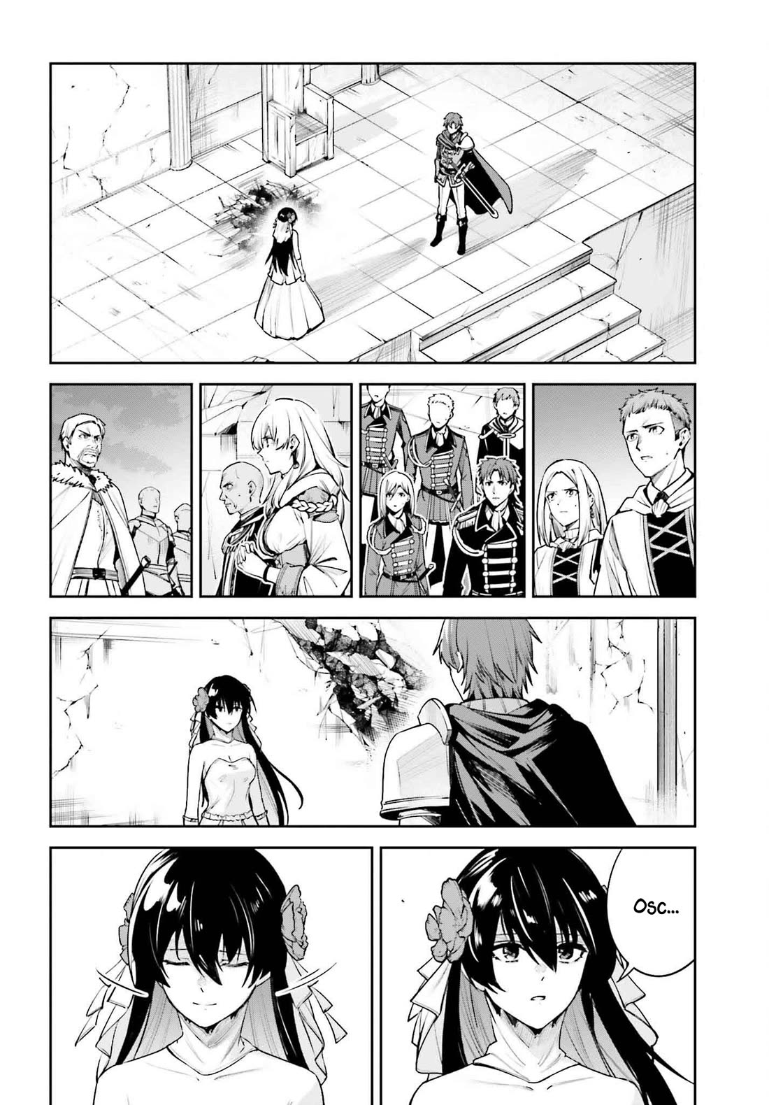 Unnamed Memory Chapter 42 page 3 - Chapter 42: The End of a Dream (6)