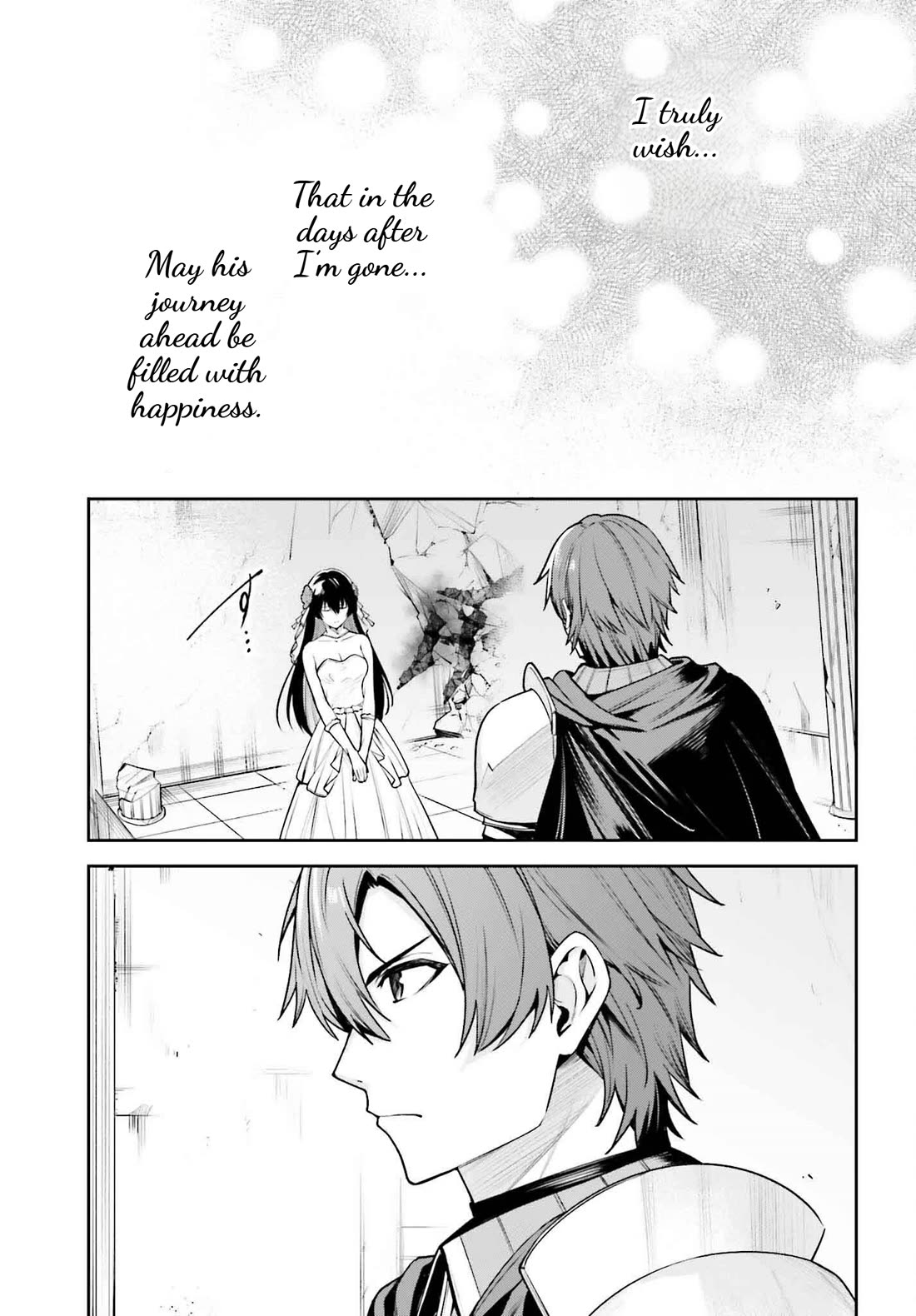 Unnamed Memory Chapter 42 page 6 - Chapter 42: The End of a Dream (6)