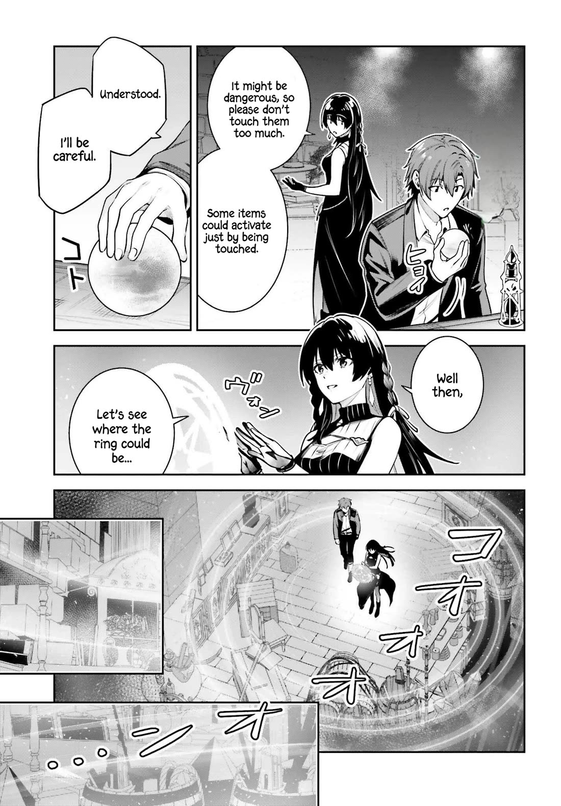 Unnamed Memory Chapter 43 page 14 - Chapter 43: Time for Tea