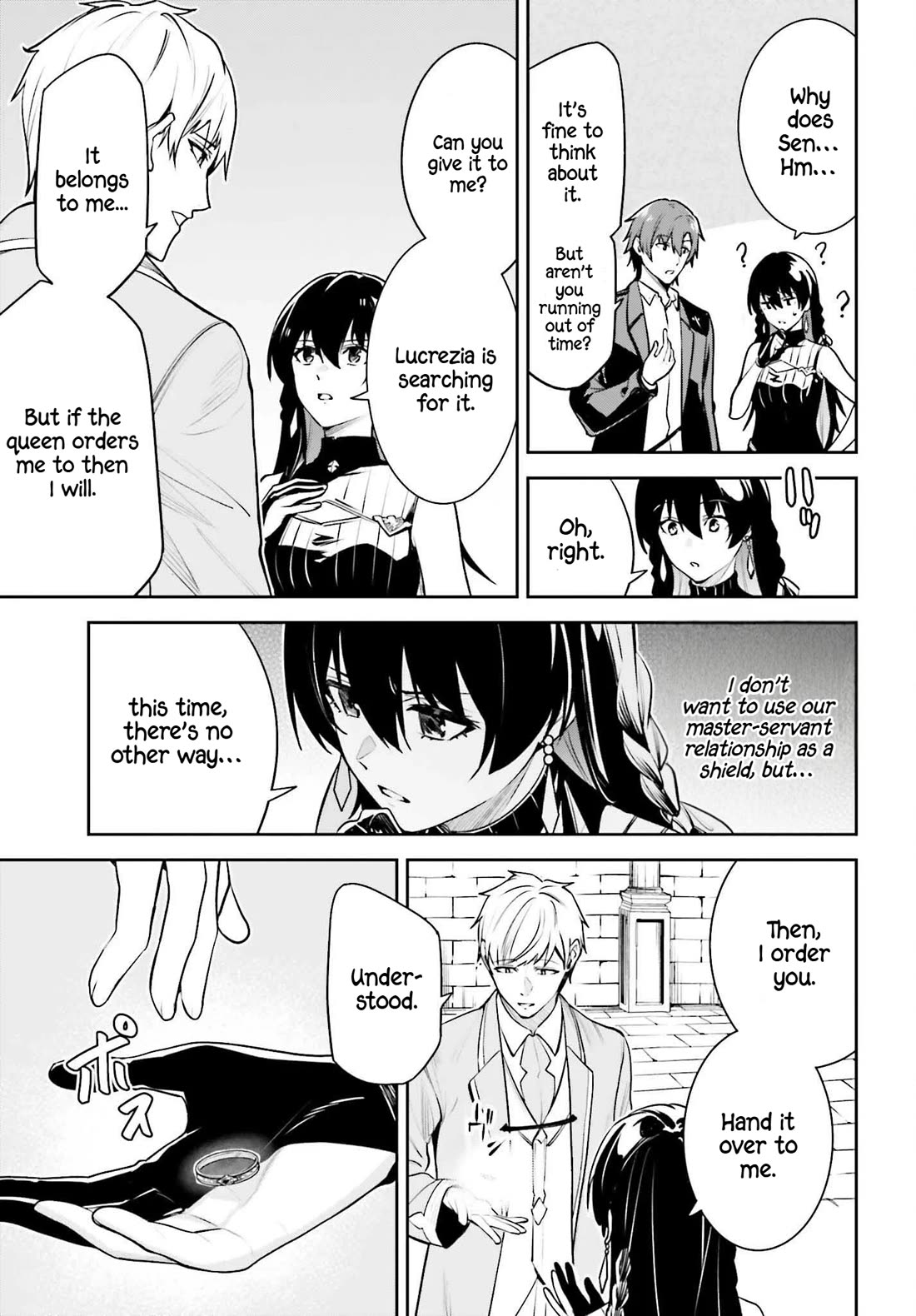 Unnamed Memory Chapter 43 page 20 - Chapter 43: Time for Tea