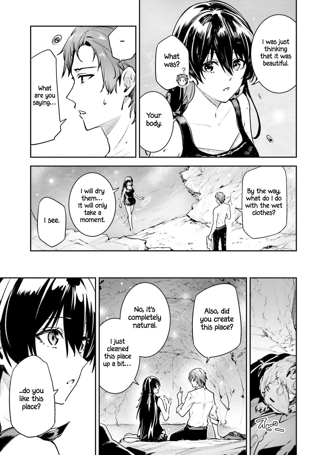 Unnamed Memory Chapter 44.2 page 12 - Chapter 44.2: The Blue Sea (2)