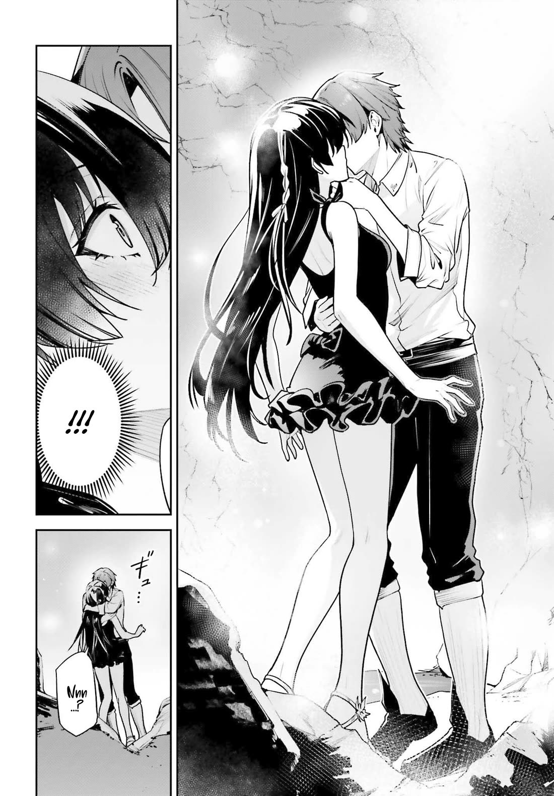Unnamed Memory Chapter 44.2 page 17 - Chapter 44.2: The Blue Sea (2)