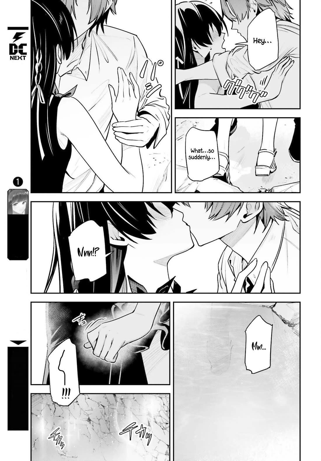Unnamed Memory Chapter 44.2 page 18 - Chapter 44.2: The Blue Sea (2)