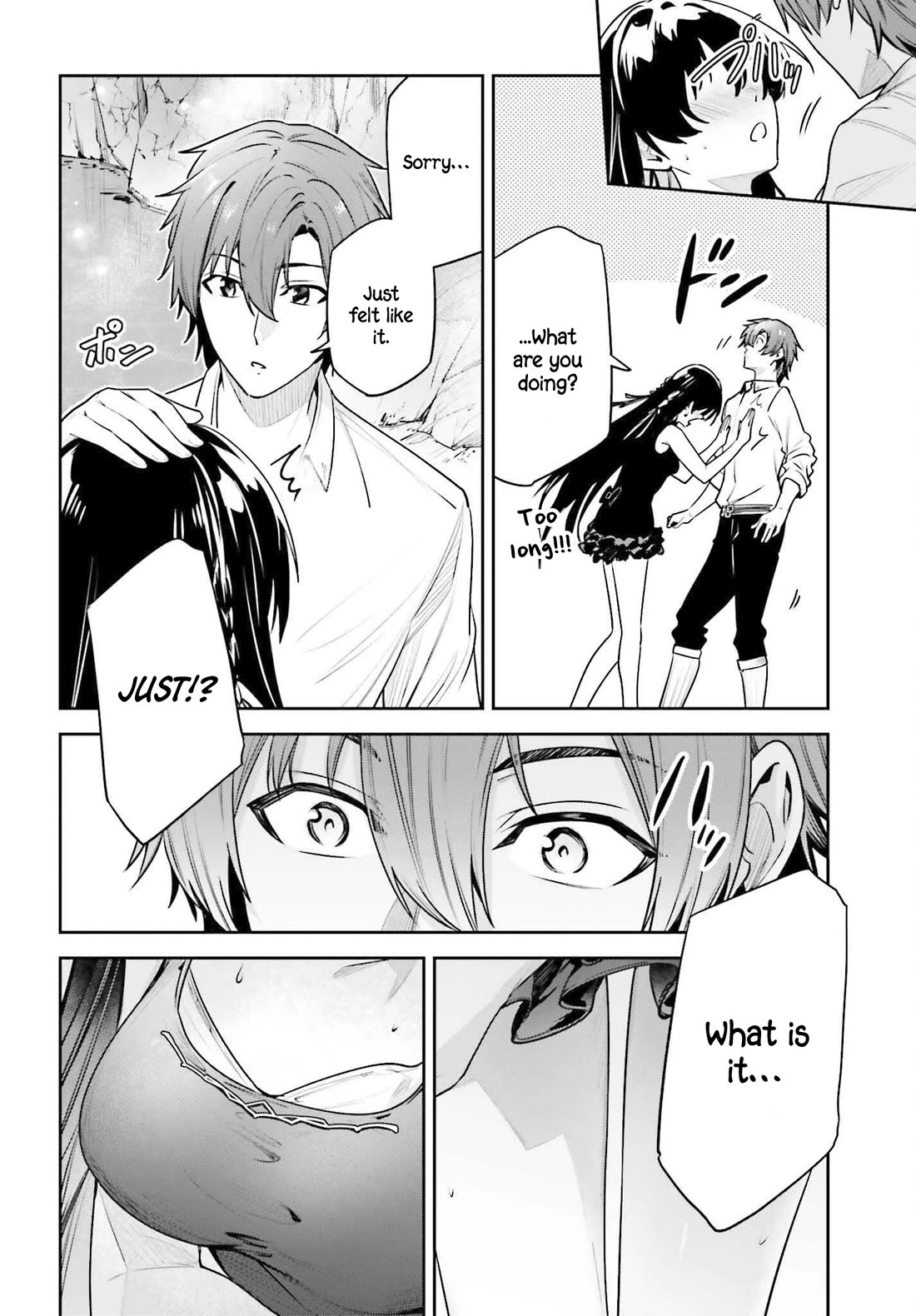 Unnamed Memory Chapter 44.2 page 19 - Chapter 44.2: The Blue Sea (2)