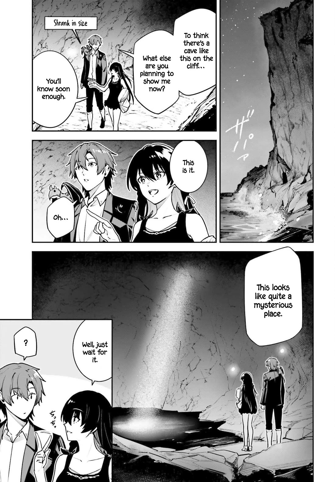 Unnamed Memory Chapter 44.2 page 4 - Chapter 44.2: The Blue Sea (2)