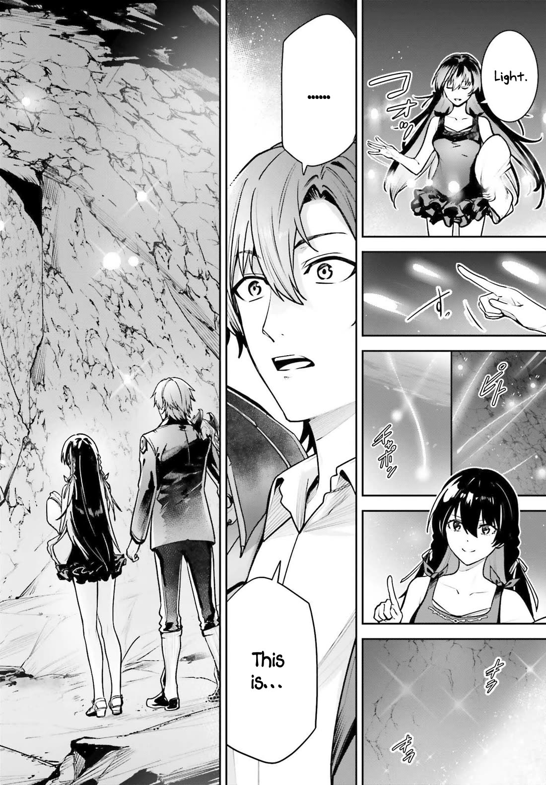 Unnamed Memory Chapter 44.2 page 5 - Chapter 44.2: The Blue Sea (2)