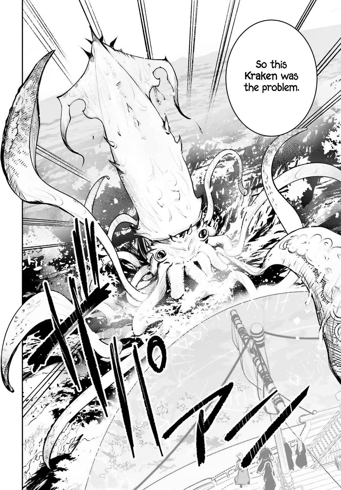 Unnamed Memory Chapter 44 page 15 - Chapter 44: The Blue Sea (1)