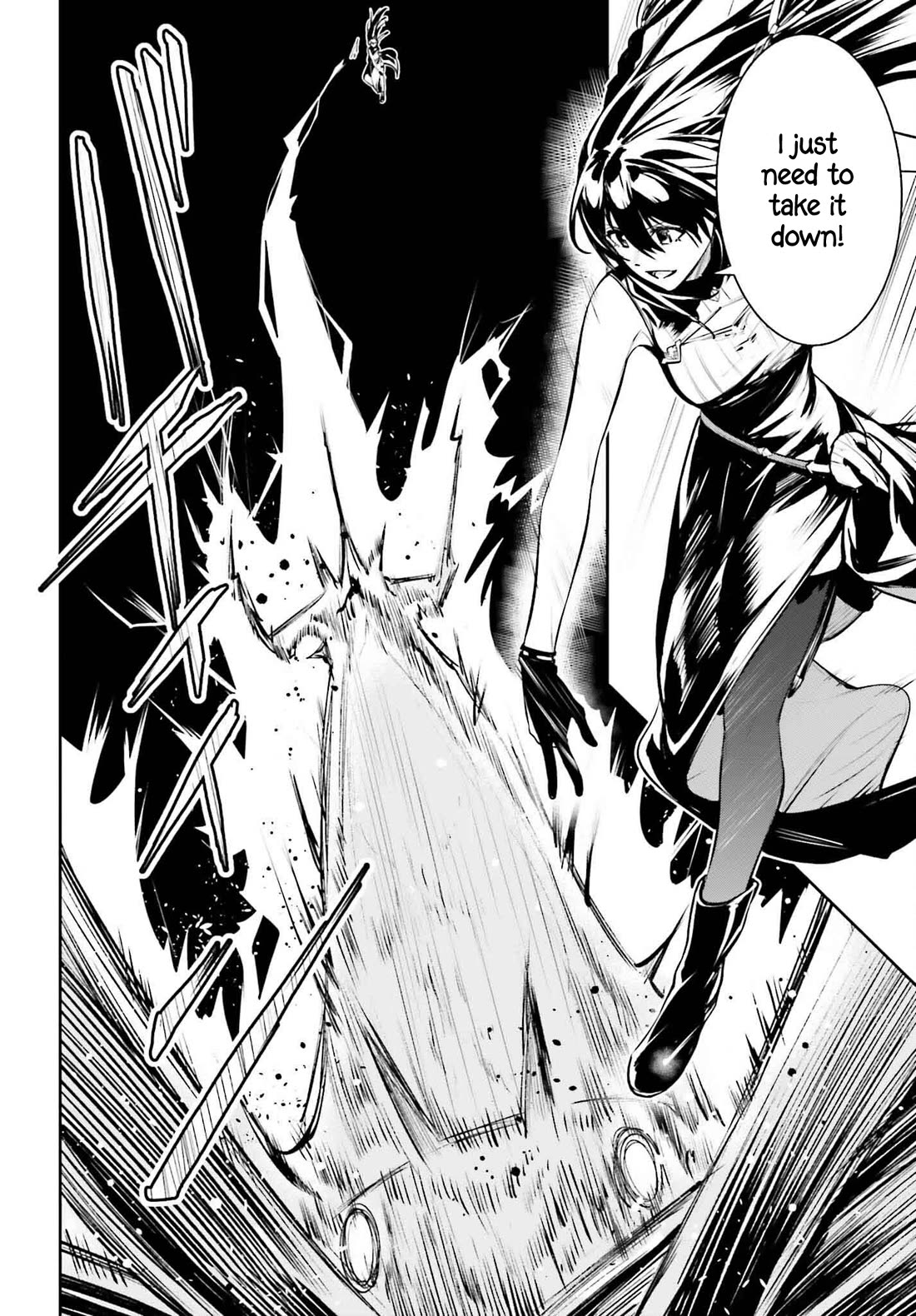 Unnamed Memory Chapter 44 page 17 - Chapter 44: The Blue Sea (1)