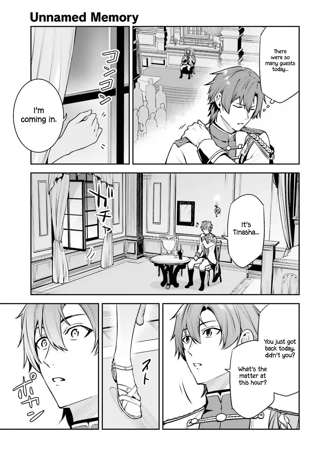 Unnamed Memory Chapter 44 page 20 - Chapter 44: The Blue Sea (1)