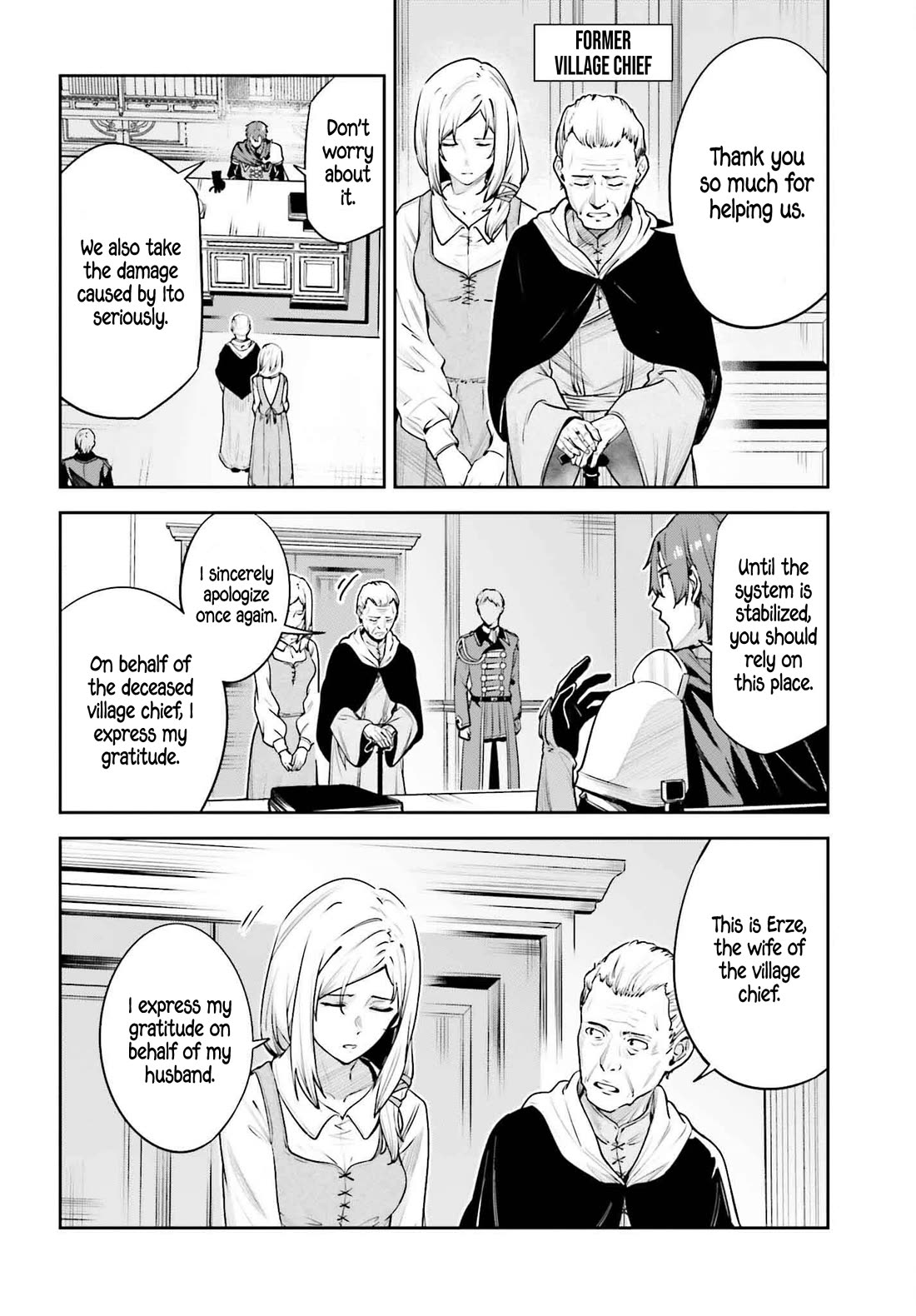 Unnamed Memory Chapter 45.1 page 19 - Chapter 45.1