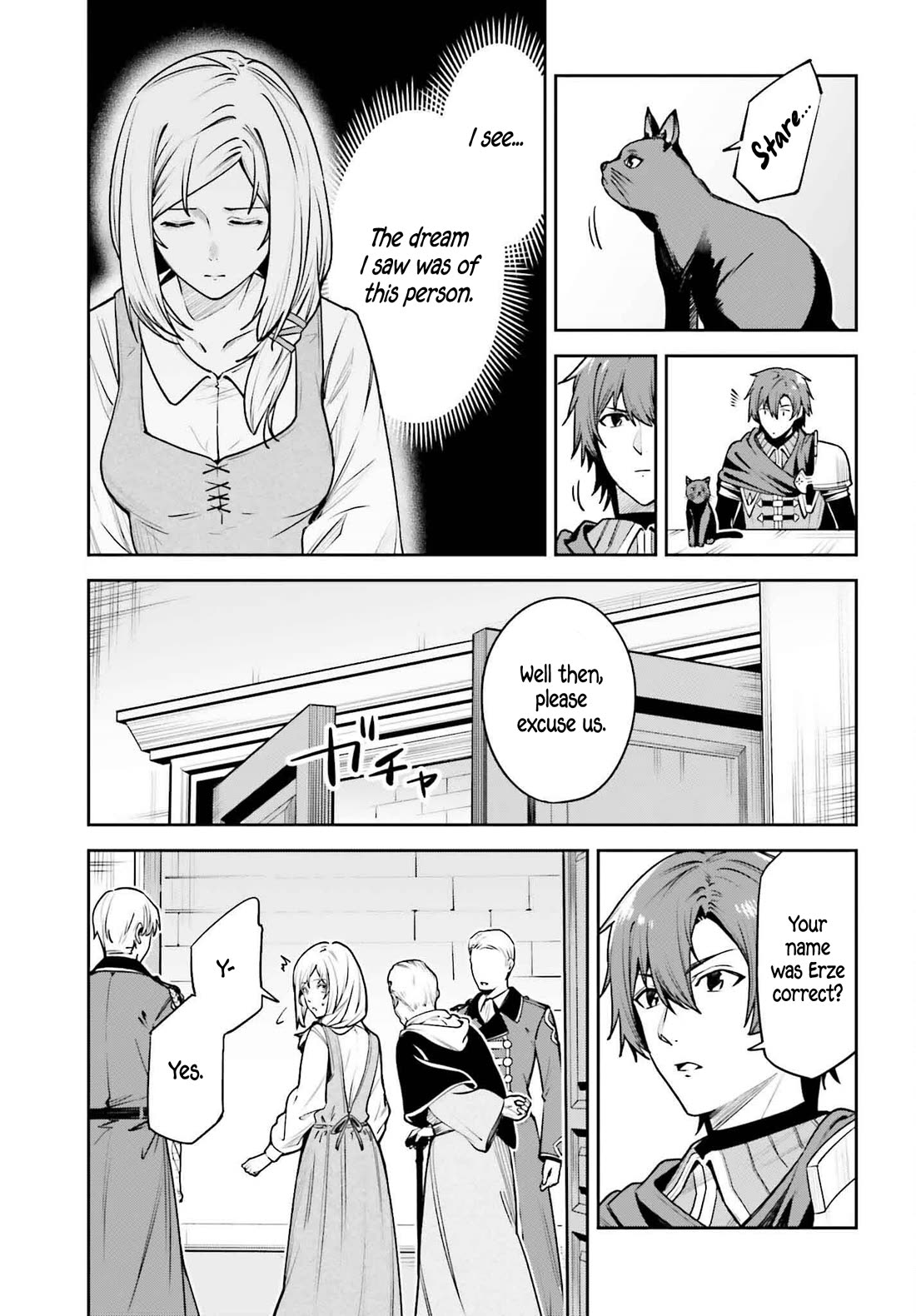Unnamed Memory Chapter 45.1 page 20 - Chapter 45.1