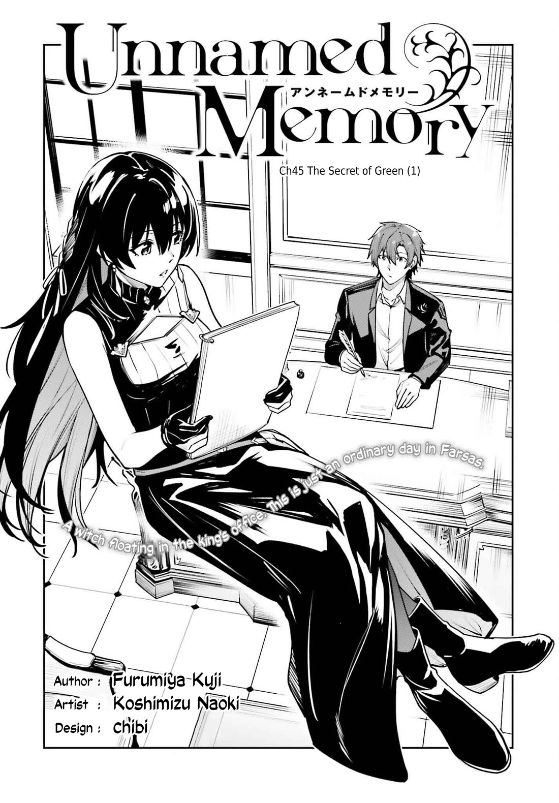 Unnamed Memory Chapter 45.1 page 4 - Chapter 45.1