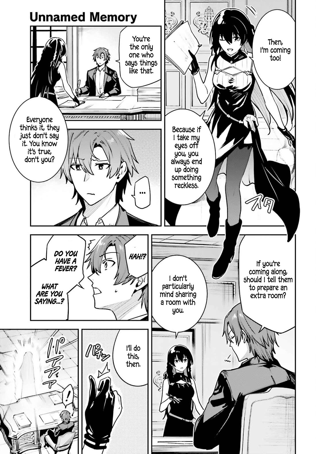 Unnamed Memory Chapter 45.1 page 6 - Chapter 45.1