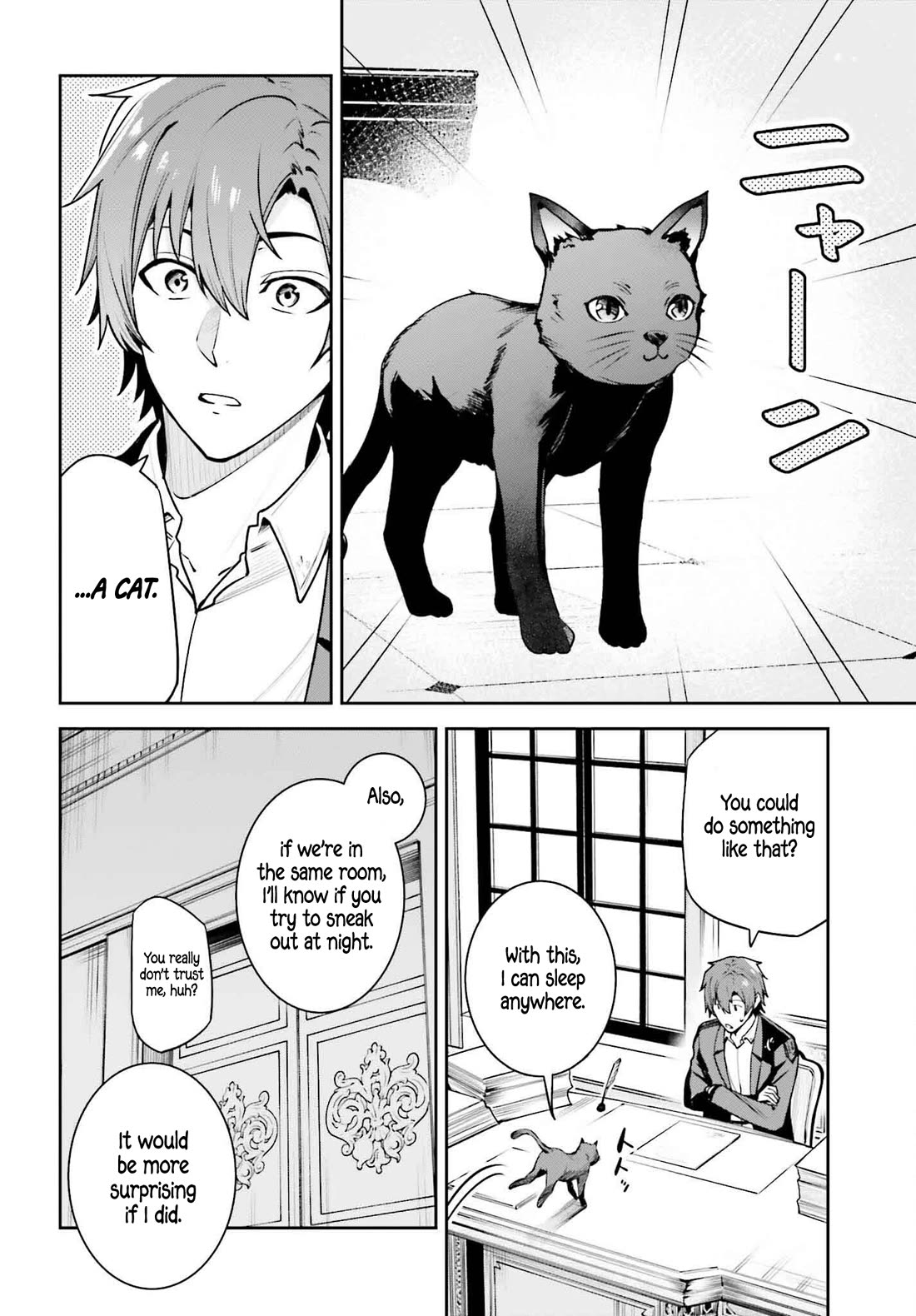 Unnamed Memory Chapter 45.1 page 7 - Chapter 45.1
