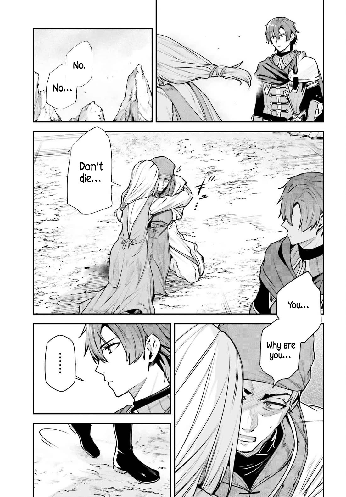 Unnamed Memory Chapter 46 page 12 - Chapter 46: Green Vine (2)