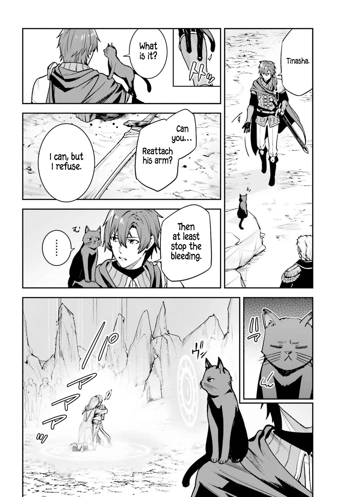 Unnamed Memory Chapter 46 page 13 - Chapter 46: Green Vine (2)