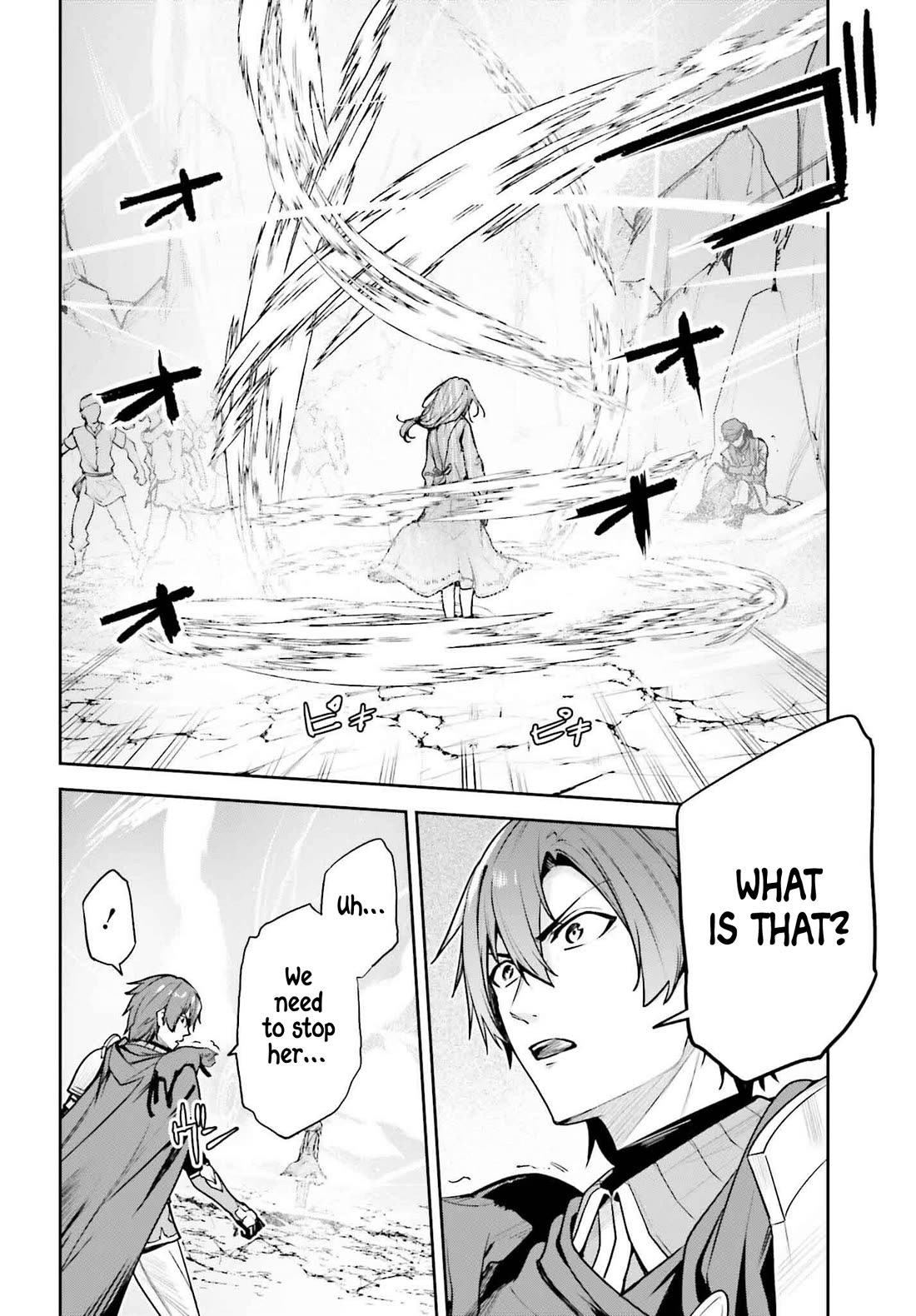 Unnamed Memory Chapter 46 page 15 - Chapter 46: Green Vine (2)
