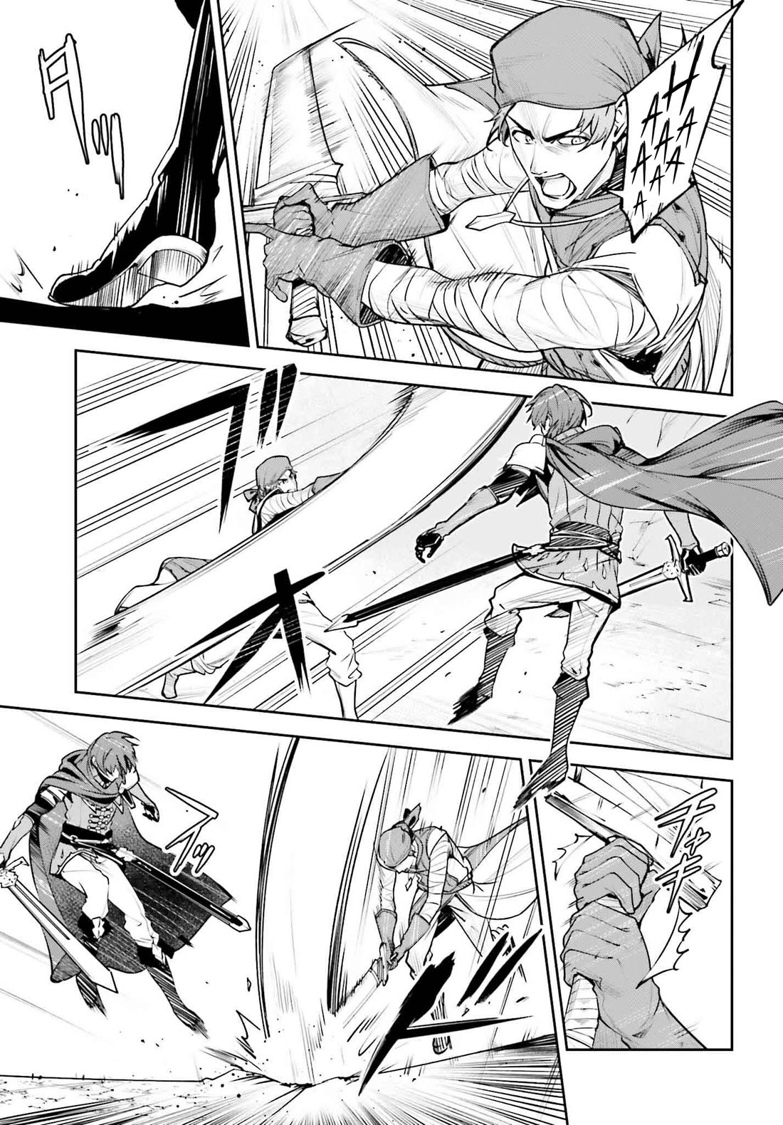 Unnamed Memory Chapter 46 page 6 - Chapter 46: Green Vine (2)
