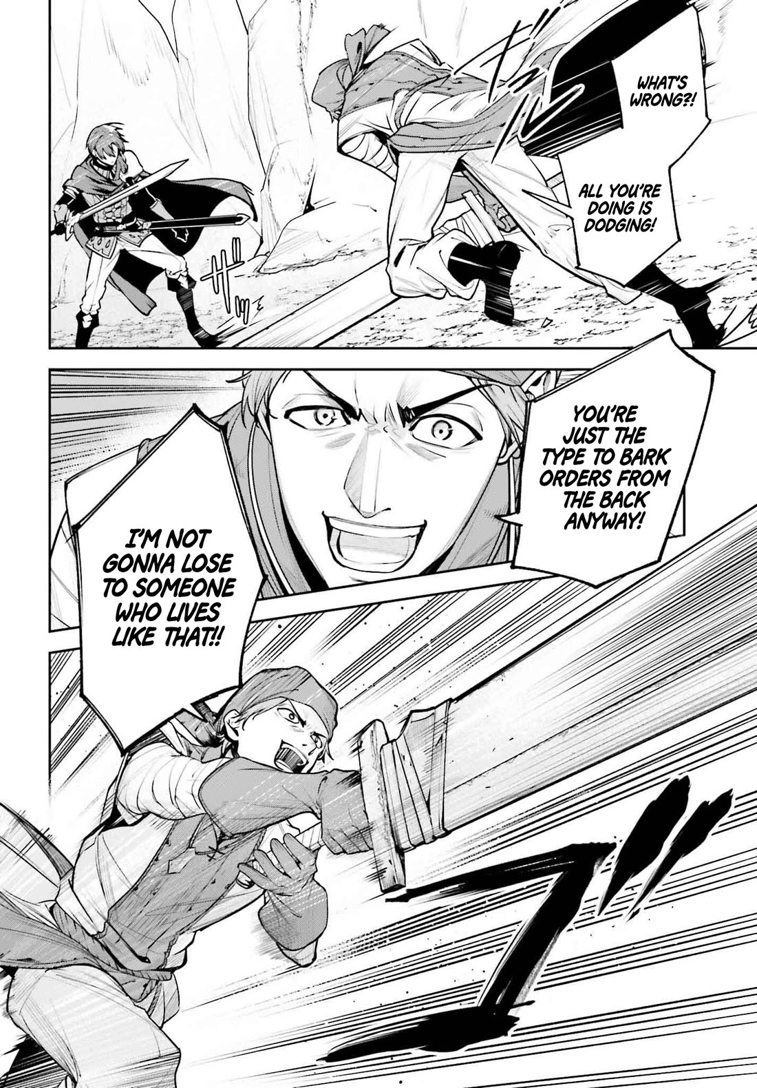 Unnamed Memory Chapter 46 page 7 - Chapter 46: Green Vine (2)